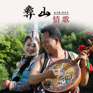 我在抖音见过你