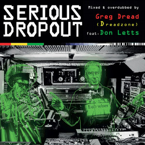 The Riddim by Global Youth