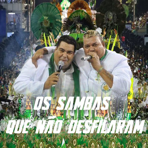 G.R.E.S Império Serrano 2017