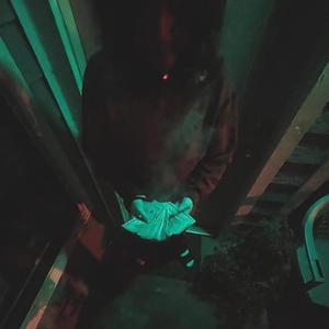 Outta Reach (feat. Khai Tran) (Explicit)