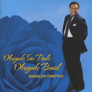 Se Non Avessi Piu' Te