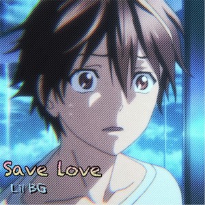 Save Luv