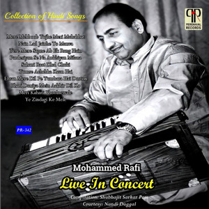 Mohammed Rafi Live in Concert