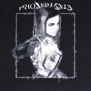 Phonkmania (Explicit)