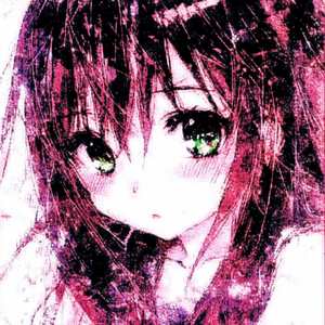 отвратительно