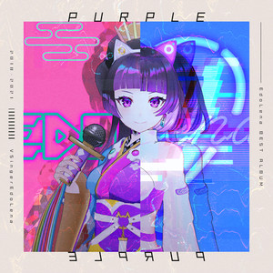 NEO KABUKI(2019 ver.) (2019 ver.)