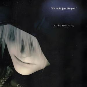 BLACK HEART (w/syxtenXVI) (Riku's Version)