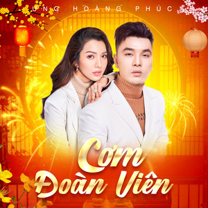 Cơm Đoàn Viên (Remix)