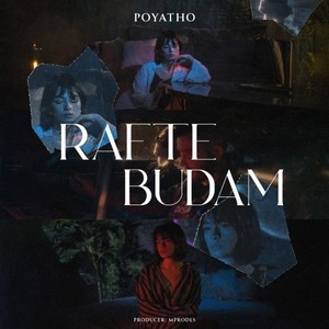 Rafte Budam