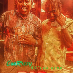 Bad feeling (feat. 482 monni man) (Explicit)