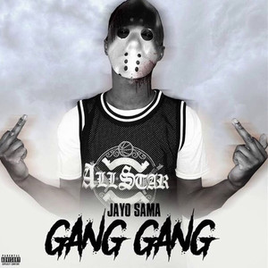 Gang Gang (Explicit)