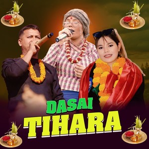DASAI TIHARA