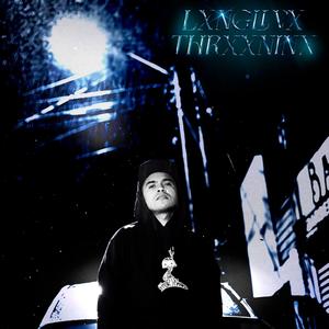 Noche y bebida (feat. Jay Flores) (Explicit)