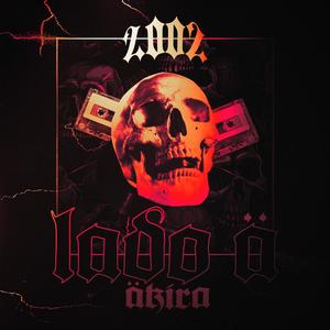 LADO Ä (Explicit)