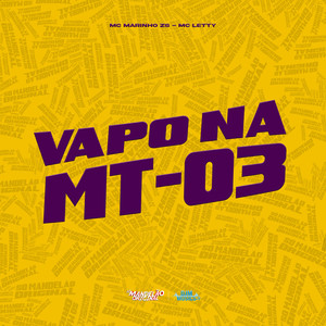 Vapo na Mt-03 (Explicit)