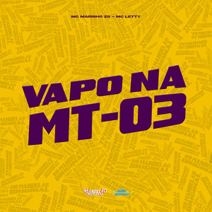 Vapo na Mt-03 (Explicit)