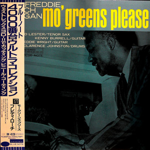 Two Different Worlds (黑胶版)