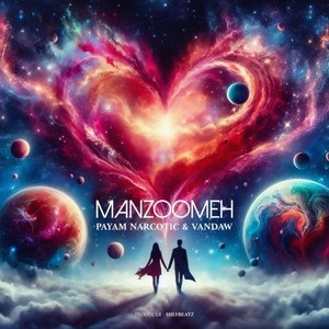 Manzoomeh