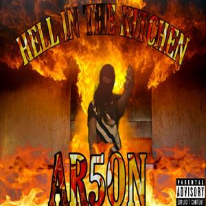 In & out(feat. Hixx & Clyde Guevara) (Explicit)