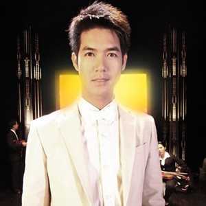 หยาดเพชร (เพลงประกอบภาพยนตร์โฆษณา มิสทีน)