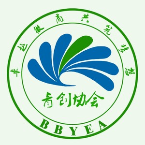 《爱与希望》青创会歌大合唱