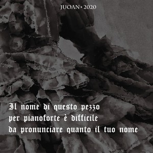 这曲名和你的名字一样拗口