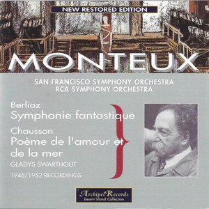 Poème de l'amour et de la mer, Op. 19 - Poème de l'amour et de la mer, Op. 19: No. 1, La fleur des eaux (艺术歌曲《爱与海之诗》,Op. 19)