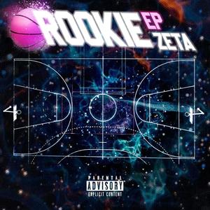 Rookie EP (Explicit)