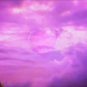 少 女 的 恋 爱 心 理 (DJ版)