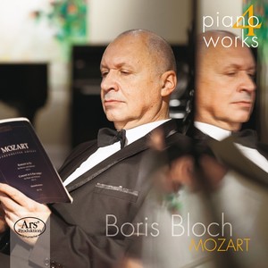 Piano Works, Vol. 4 - Mozart