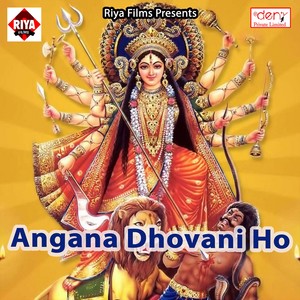 Angana Dhovani Ho