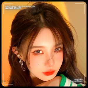 Giờ Không Cưới Thì Nào Cưới (Remix)