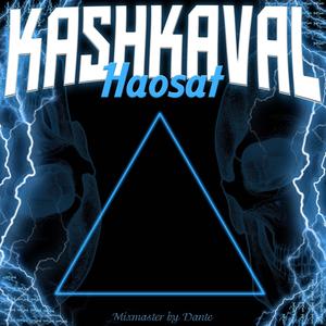 CAPU VRAISTE (feat. WillyWonka & CioaraX) (Explicit)