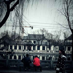 听说你也不快乐