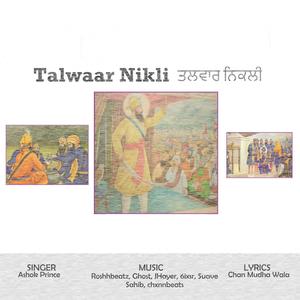 Talwaar Nikli (feat. Ashok Prince & Roshhbeatz)