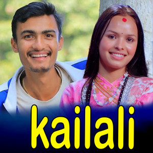 Kailali