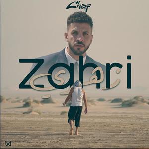 Zahri