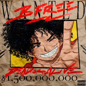 I'm Sick(feat. Santana Davinci) (Explicit)