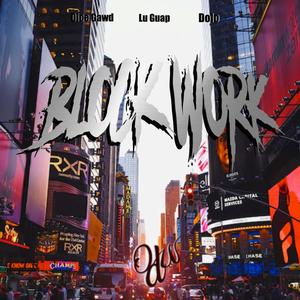 Block Workk (Explicit)