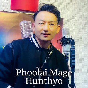 Phoolai Mage Hunthyo