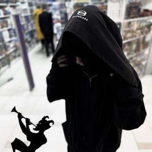 picasso mixx (feat. 986dxvid, DJ PEDOPHILE & JohnnyT|Explicit)