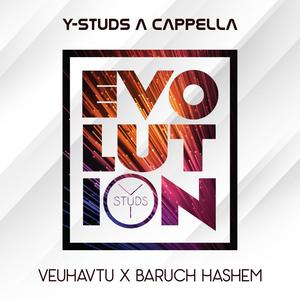 VeUhavtu x Baruch Hashem