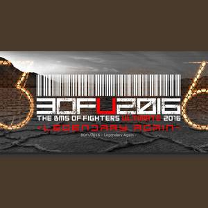 Boring and Monotonous