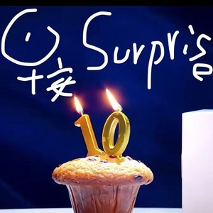 Surprise