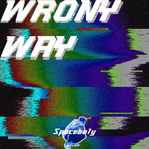 错路wrong way