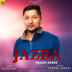 Jazba - Pahari Songs