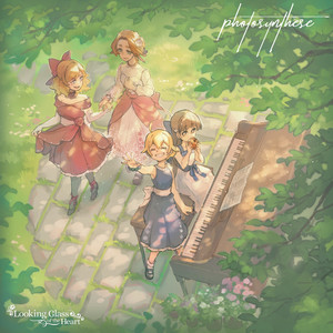 Looking Glass of the Heart ~5th Anniversary Arrange Tracks~ "photosynthèse"