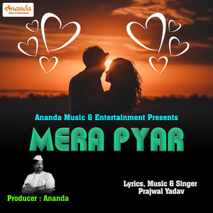 Mera Pyar