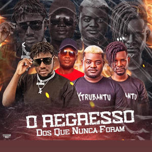 Amizade (feat. Vital Kalombamba & DVD)