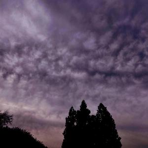 Outta Hand (Explicit)